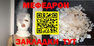 винт Кимры