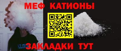винт Кимры