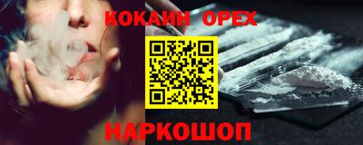винт Кимры