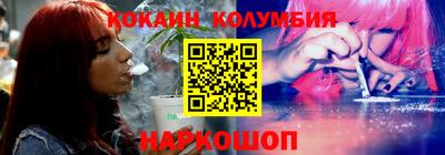 винт Кимры