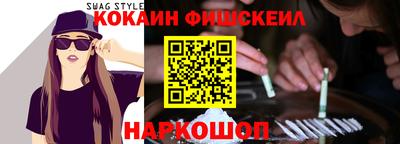 винт Кимры