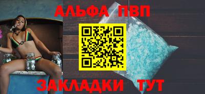 винт Кимры