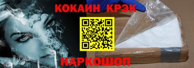 винт Кимры