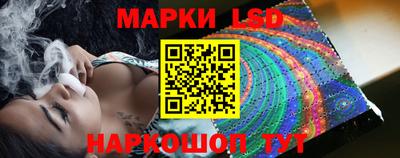 винт Кимры