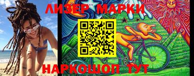 мефедрон мука Кинель