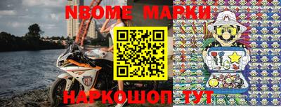 мефедрон мука Кинель