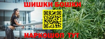 прущие грибы Кингисепп