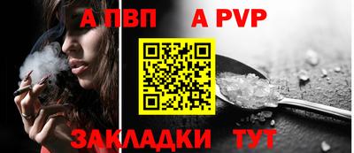 винт Кимры