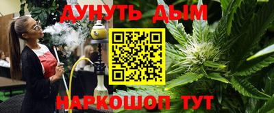 винт Кимры
