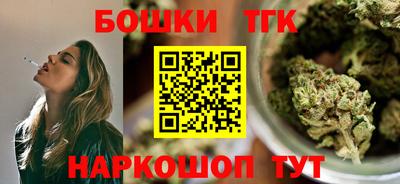 мефедрон мука Кинель