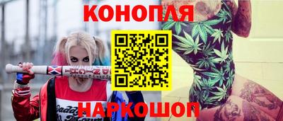 мефедрон мука Кинель