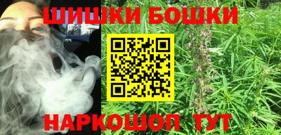 винт Кимры