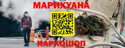 мефедрон мука Кинель