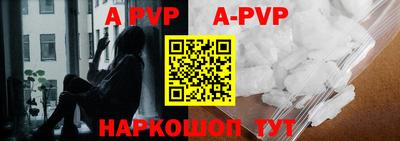 прущие грибы Кингисепп