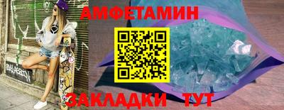 мефедрон мука Кинель