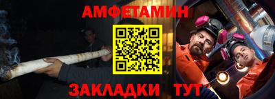 винт Кимры