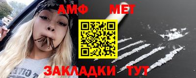 винт Кимры