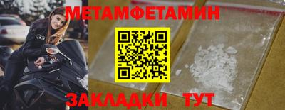 винт Кимры