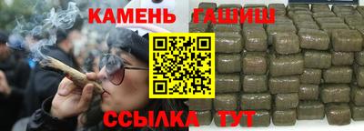 винт Кимры