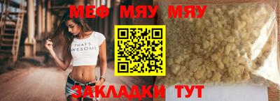 винт Кимры
