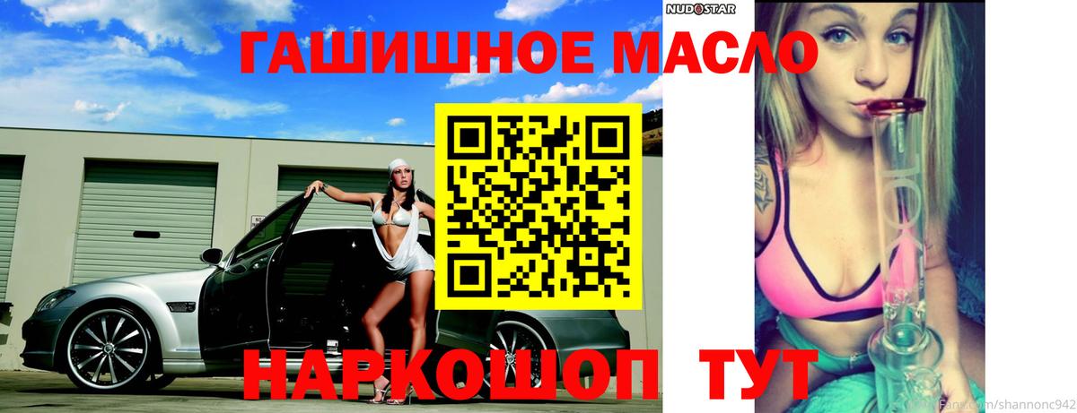 Кокаин Котельники